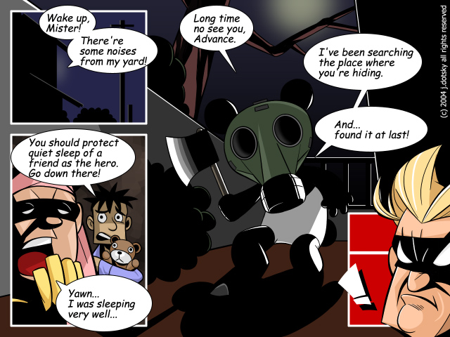 The Unforeseen Visitor: Chapter One