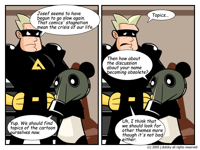 The Author's Absence Day